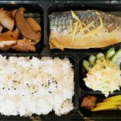 Saba Misoni Bento