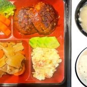 Japanese Hamburger Steak