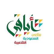 Iyagi Saudi kitchen