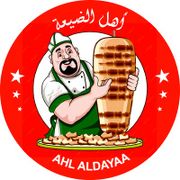 ahl aldayaa