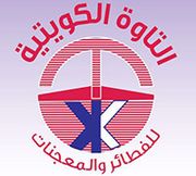 AL Tawah Al Kuwaitia