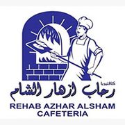 REHAB AZHAR ALSHAM CAFETERIA
