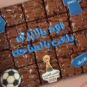 Arab cup brownies big size 