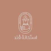 ESTKANAH QAND CAFETERIA