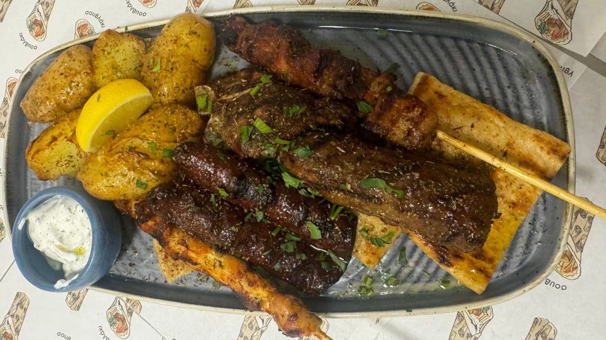 Mix Grill