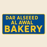 Dar AlSeed Alawal bakery