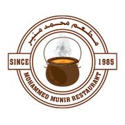 Mohammed Munir Restaurant
