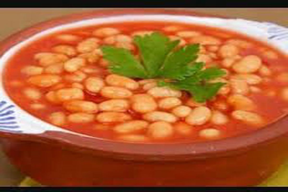 Beans Curry مرق فاصولية