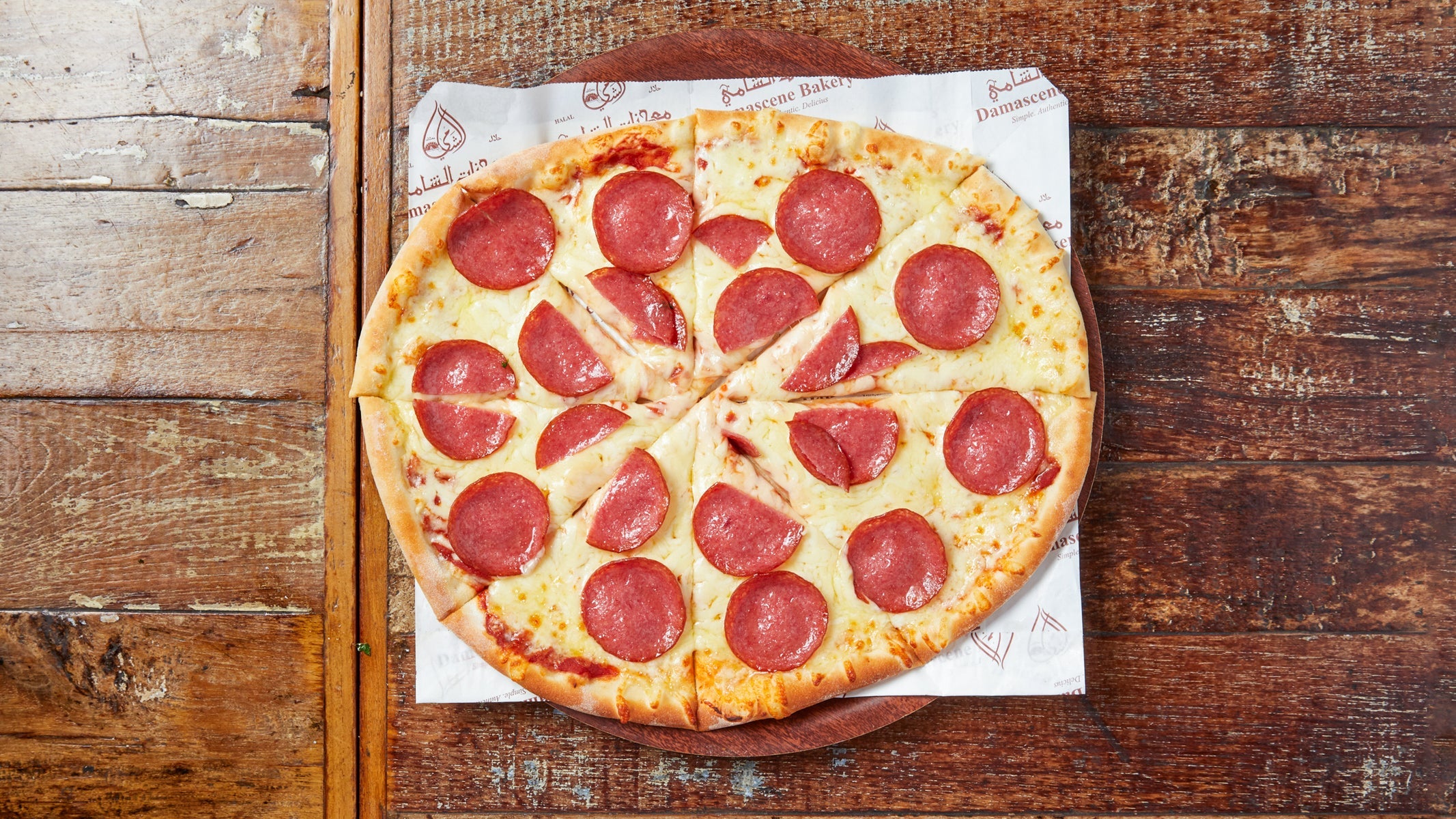 Pepperoni (G) (M)