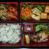 Black COD Bento