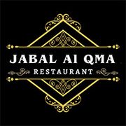 Jabal al qma