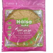 Healthy Bread With Chia Seeds, No Preservatives And No Sugar, Halsa 300g