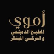 Amawi
