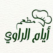 Ayaam al rawi resturant