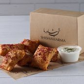Ravioli Chicken Musakhan