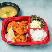Karaage Bento Spicy	