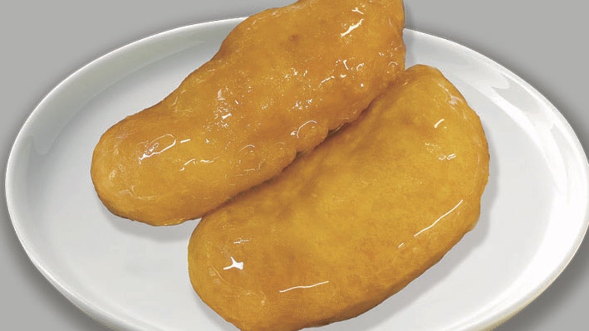 Banana Fritter with Syrup (V) 炸香蕉