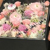 Love In Box