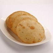 Neypathal