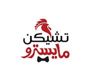 Chicken Maestro Bistro