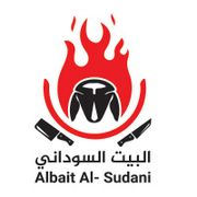 ALBAIT ALSOUDANI RESTAURANT & BUTCHERY