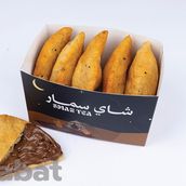 Nutella (5 Pcs)