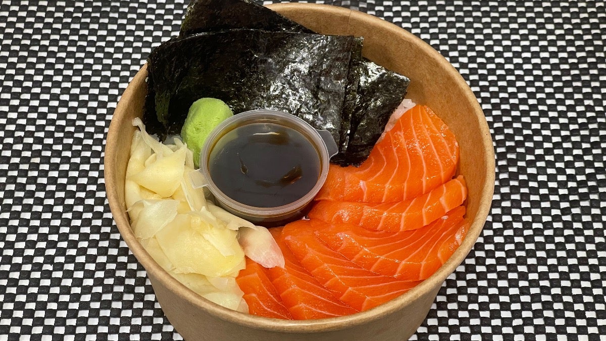 premium maguro donburi (cold)