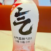 Yuanqi Forest Peach Bubble Water