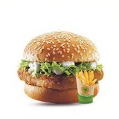 Khaleej Burger With Fries