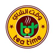Teatime Cafeteria Rabdan