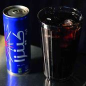 Kinza Cola 