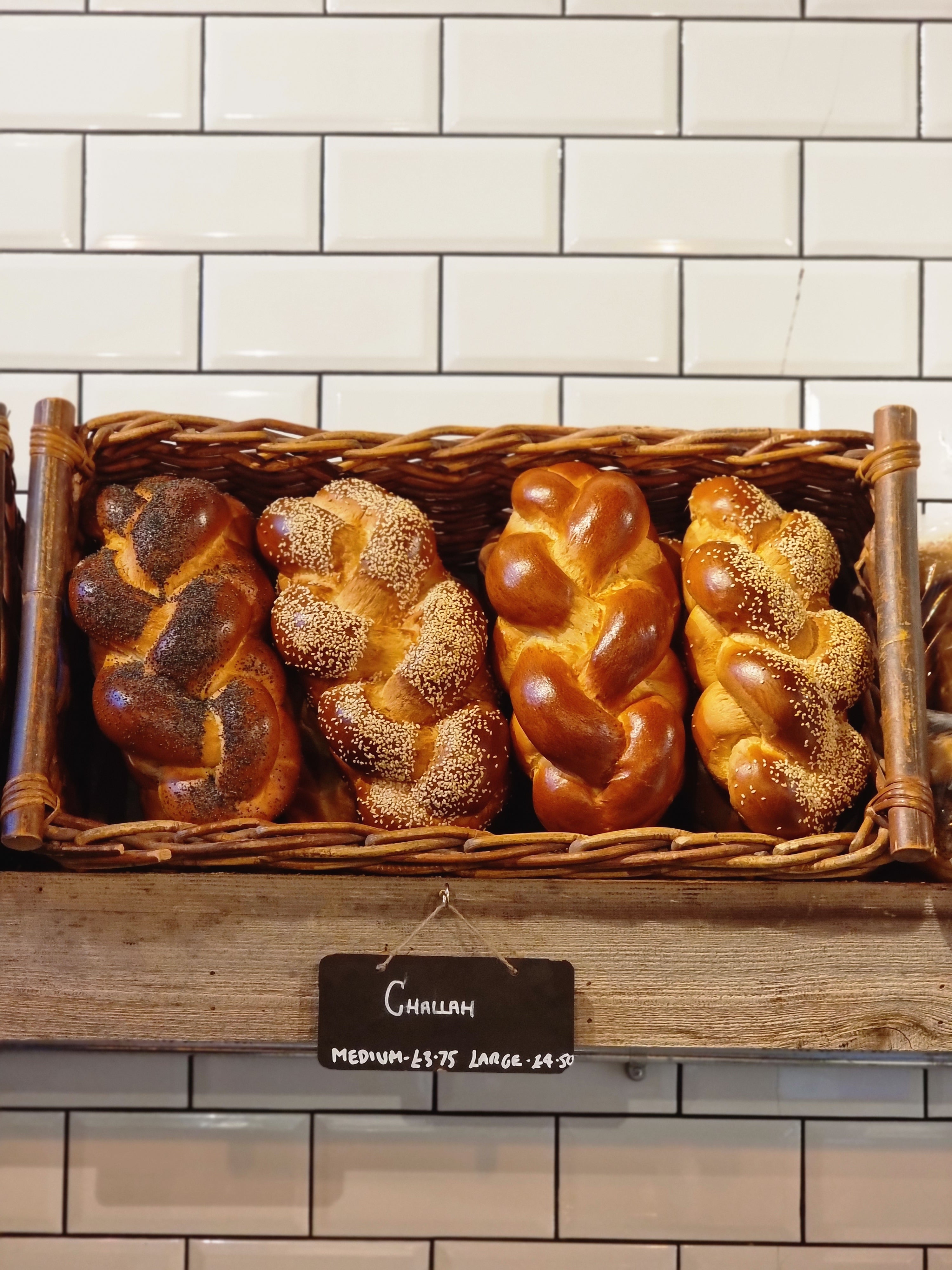 Medium Challah