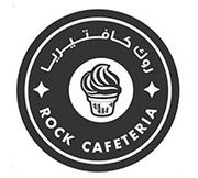 Rock Cafeteria