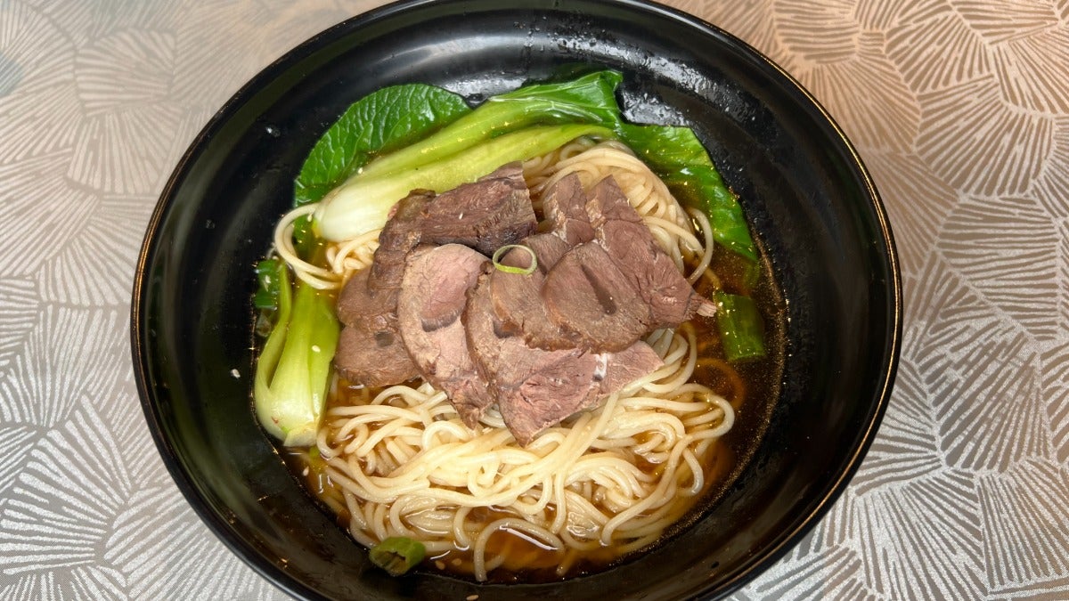 326. Beef Brisket Ramen