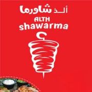 Alth shawarma