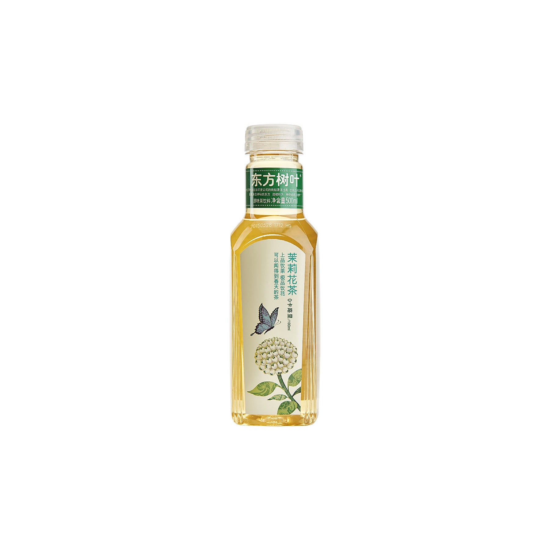 东方树叶茉莉花茶 Oriental Leaf - Jasmine tea