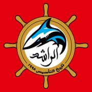 AL RASHID RESTAURANT