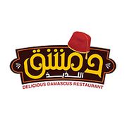 Delicious Damascus Restaurant