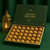 Ain Jamal Signature Normal Box