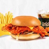 Combo Fire Bird Nashville burger 