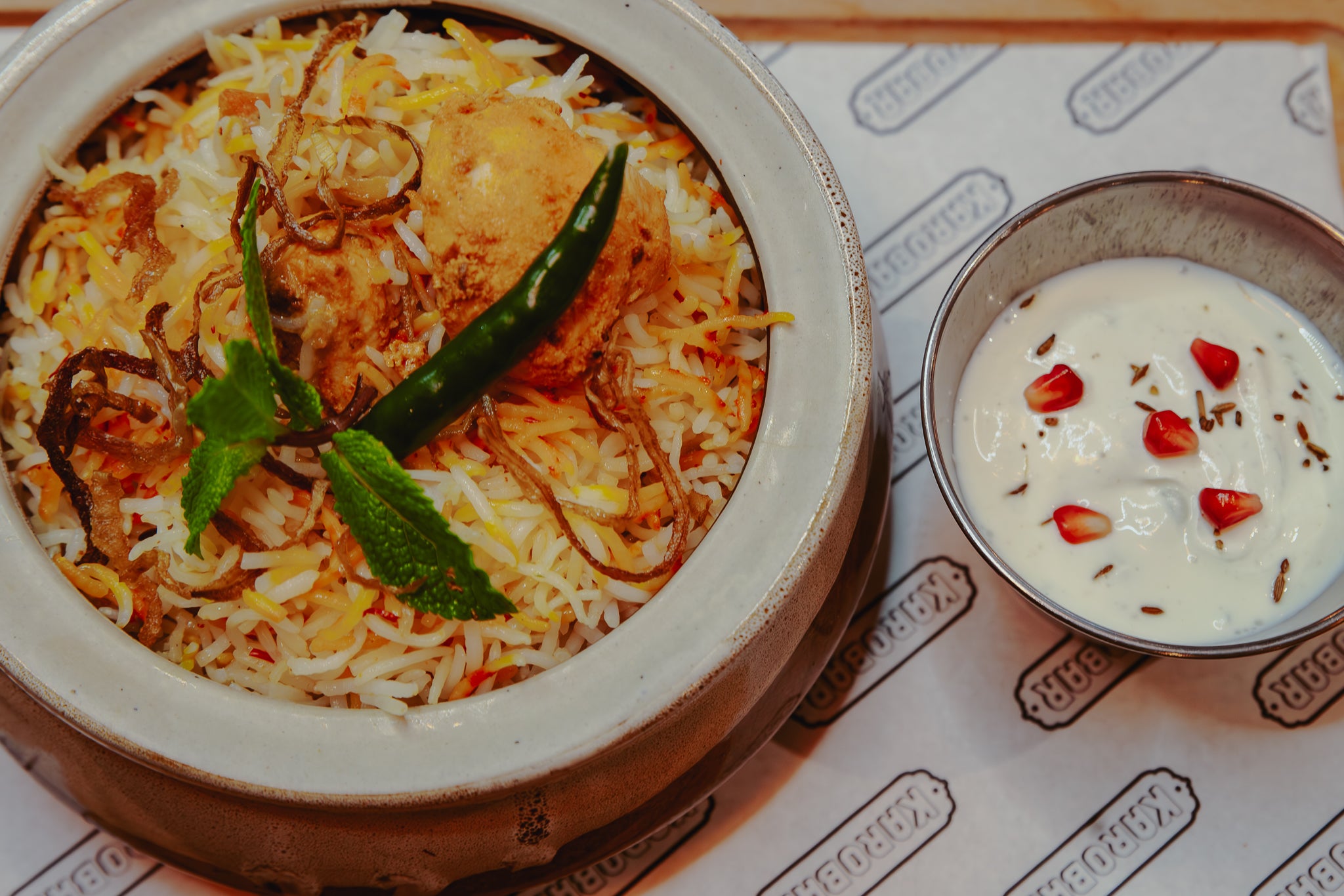 Chicken Tikka Biryani