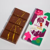 Kunafa Chocolate With Lotus Butter - Bar 200g