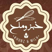 KHUBZ & MILH CAFETERIA