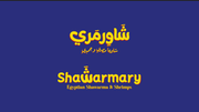 SHAWARMARY, Dubai Marina