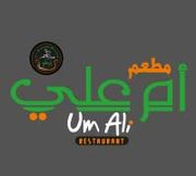 Um Ali