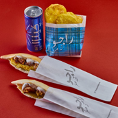  Tawook Combo Meal