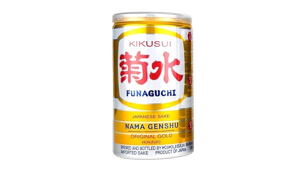 Kikusui Sake Can 200ml
