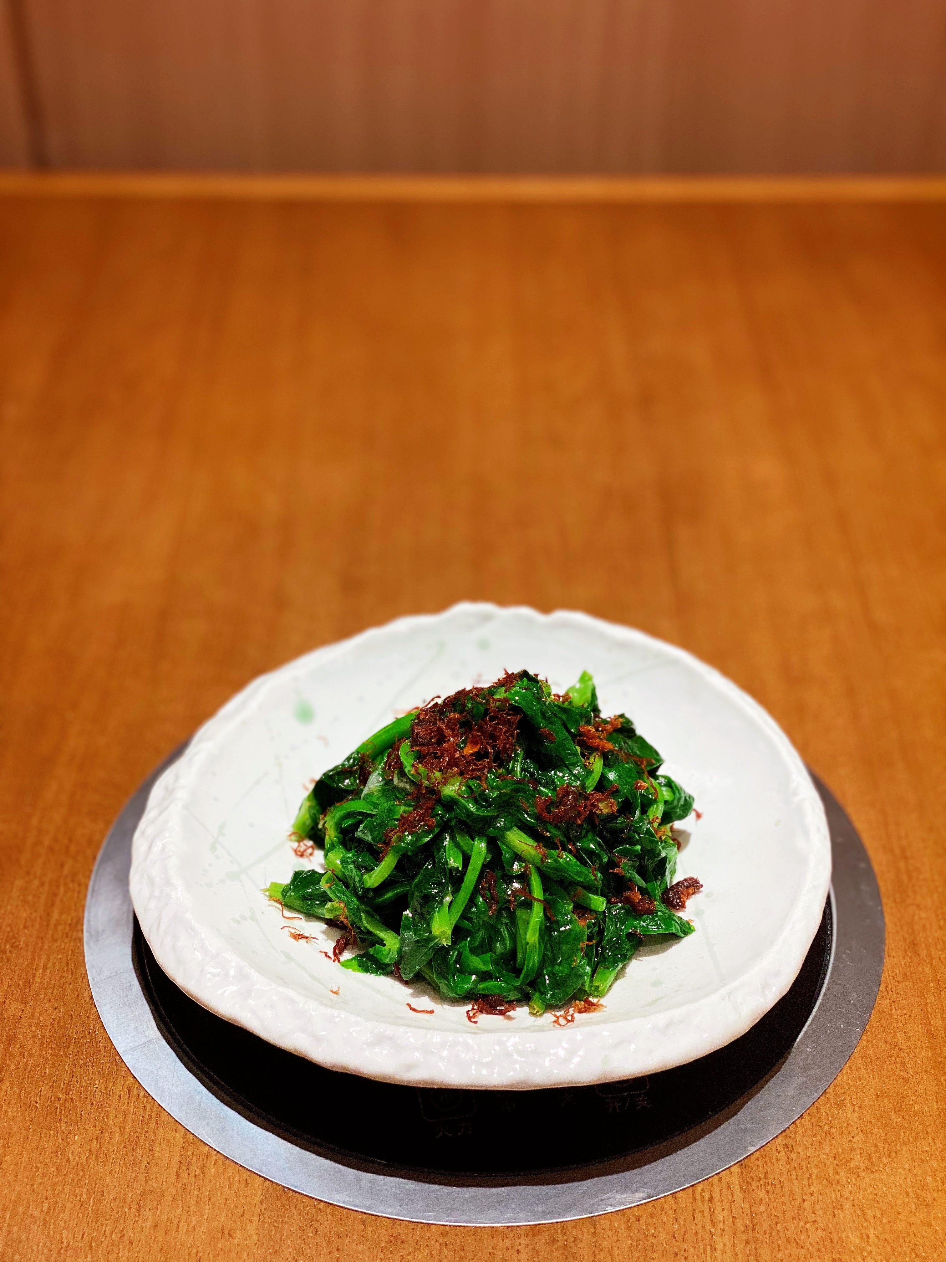 Pea Shoots