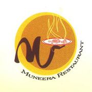 Al Munirah Restaurant