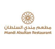Mandi Al Sultan Restaurant